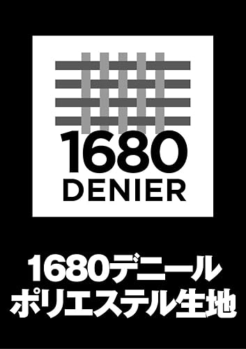 Miniatura 9 de Dewalt DWST83522-1 Tough System 2.0 Bolsa de herramientas