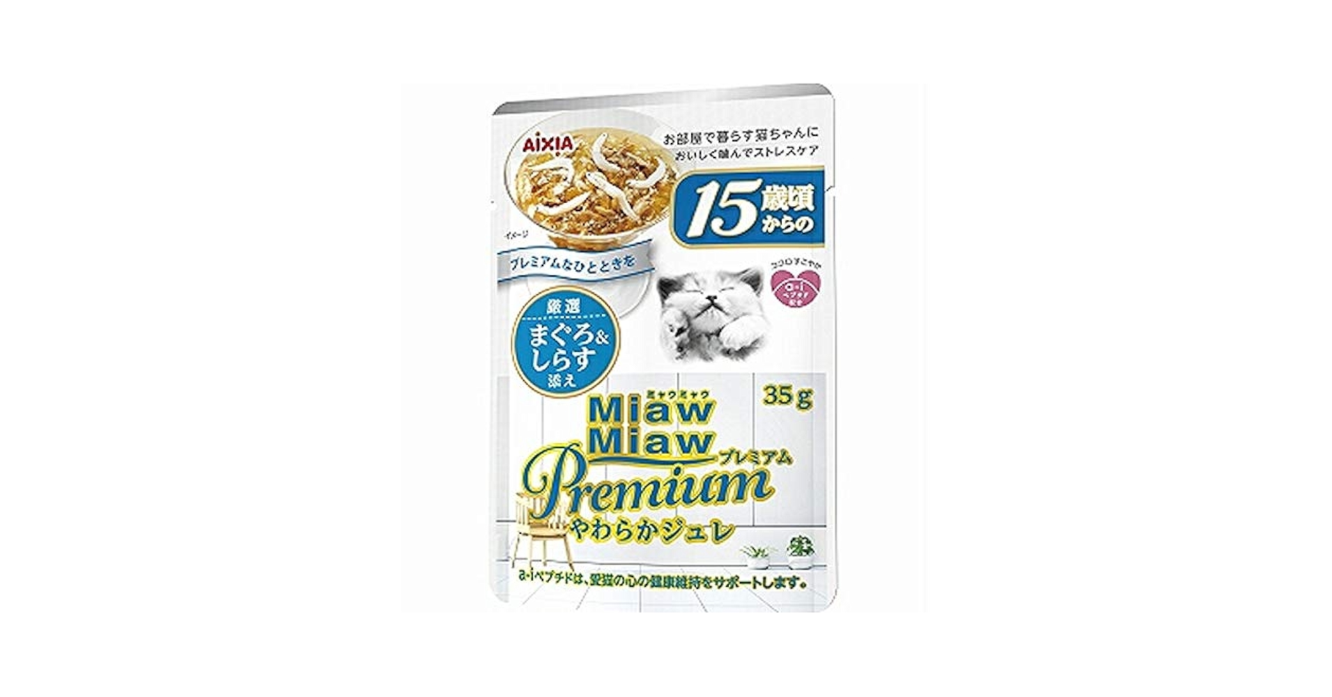 箱売り ミャウミャウmiaw miaw あじわいゼリー包み しらす入りまぐろ Amazon.co.jp: ミャウミャウ (MiawMiaw) ジューシー 子ねこ用