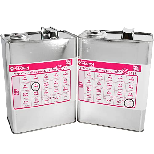 ワケあり エンジンオイル フラッシングオイル SP 5W-40  4L×各1缶 日本製