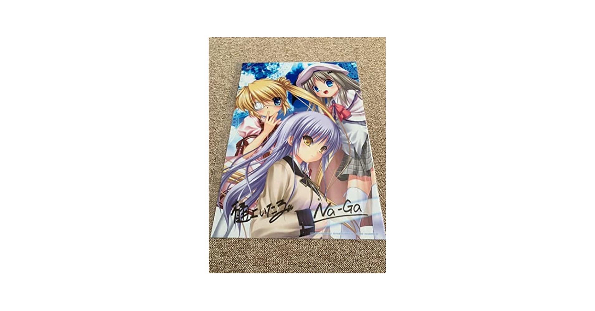 Amazon.co.jp: Key VA購買部 樋上いたる Na-Ga プリントサイン