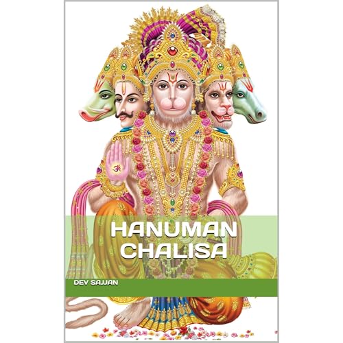 Hanuman Chalisa by Dev Sajjan episode artwork