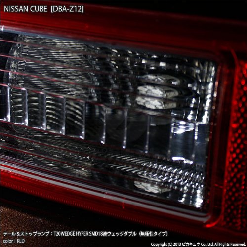 Z12キューブ　スタイリッシュLINE　LEDテール　完成品 Z12 キューブ LEDテール製作｜照吉(ﾃﾙｷﾁ)のブログ｜照吉の