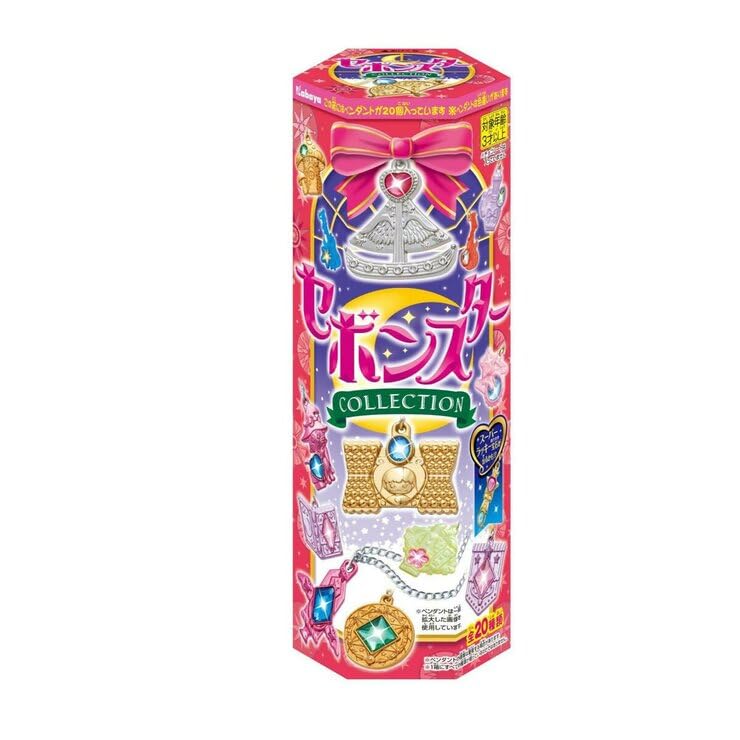 Amazon.co.jp: 【20個入り】カバヤ食品 セボンスター 大容量 開閉式