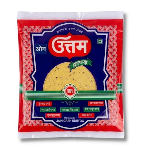 Image of Om Uttam Moong Papad - 100% Natural | Fresh and Homemade (800 Gram, Moong Papad)