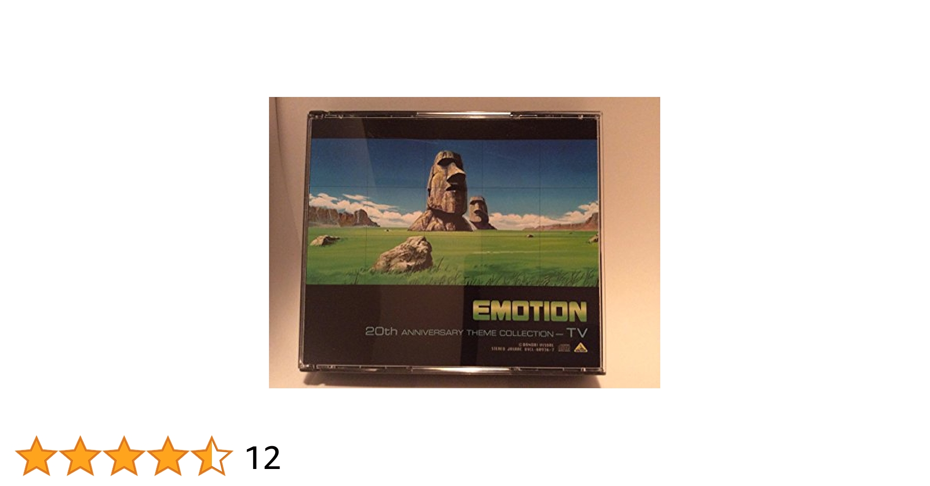 EMOTION 20周年記念テーマコレクション～TV編＋OVA&劇場編 Emotion 20周年記念テーマコレクション-Tv編 (通常盤