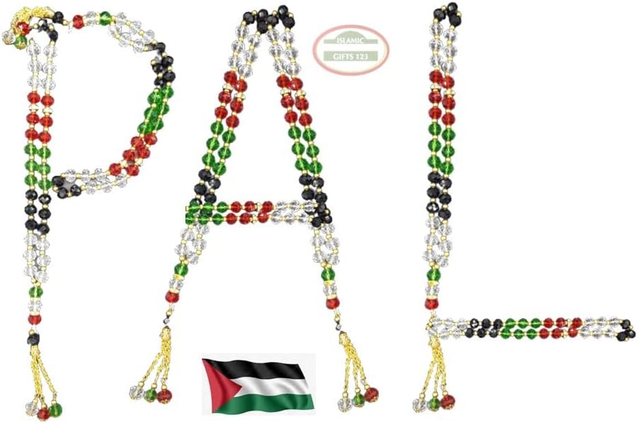 Palestine Wedding Favors[ Pack] Palestine Flag Beads QUDS Palestine Glass Misbaha-Jerusalem-Al Aqsa Gaza Islamic Favor Quran Muslim Gifts Ramadan Favors Eid Favors Islamic Gifts 123