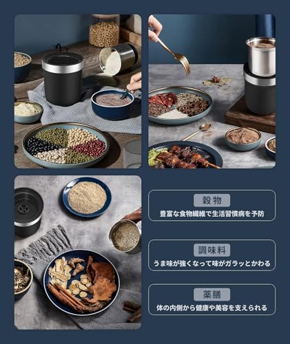 Amazon.co.jp: BESROY: コーヒーミル 電動