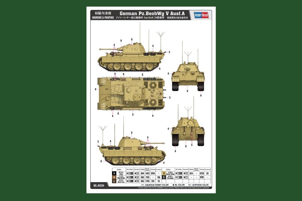 Hobbyboss HBB84534 Plastic Model kit, Various