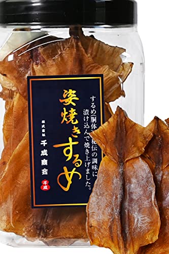 するめいか スルメイカ 【 いか の旨味×唐辛子のアクセント 】 イカ スルメ するめ ( お酒のツマやお子様のあやつにも ) 干物 千成商会 [つまみ蔵] 旨辛姿焼きするめ 250g