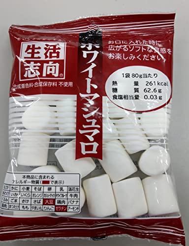 生活志向 ホワイトマシュマロ 80g ×12個
