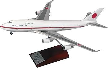 日本国政府専用機　BOEING 747-400 非売品機体セット Amazon | 全日空商事 1/200 747-400 20-1101 政府専用機 限定 完成品