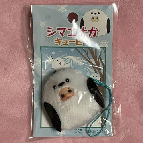 激レア！モスラ QP マスコット ローズオニール キューピー×モスラ対