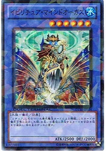 Amazon.co.jp: 【遊戯王シングルカード】 《デュエルターミナル