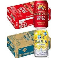 Amazon.co.jp: 氷0（ヒョウゼロ） ノンアルコールチューハイ350ml×24