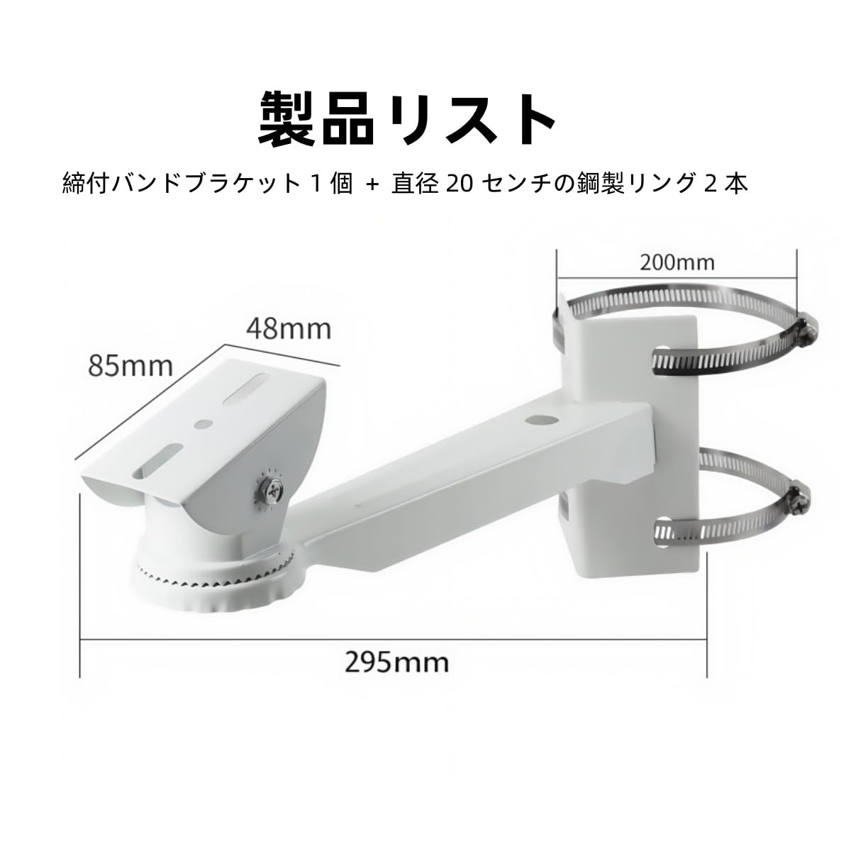 マーク&ロナ　ホワイト 星柄ジャケット アーム取り外し可能 20%OFFセール49,500円→39,600円】 【木村拓哉さん着用】MARK