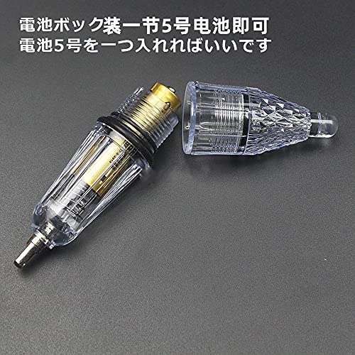 CMD 集魚灯 水中ランプ 釣り 3個セット LED 水中ライト 集魚ライト 完全防水 高輝度 カラフル 12cm 電池式 夜釣り 海釣り イカ釣り 集魚ランプ 2枚目