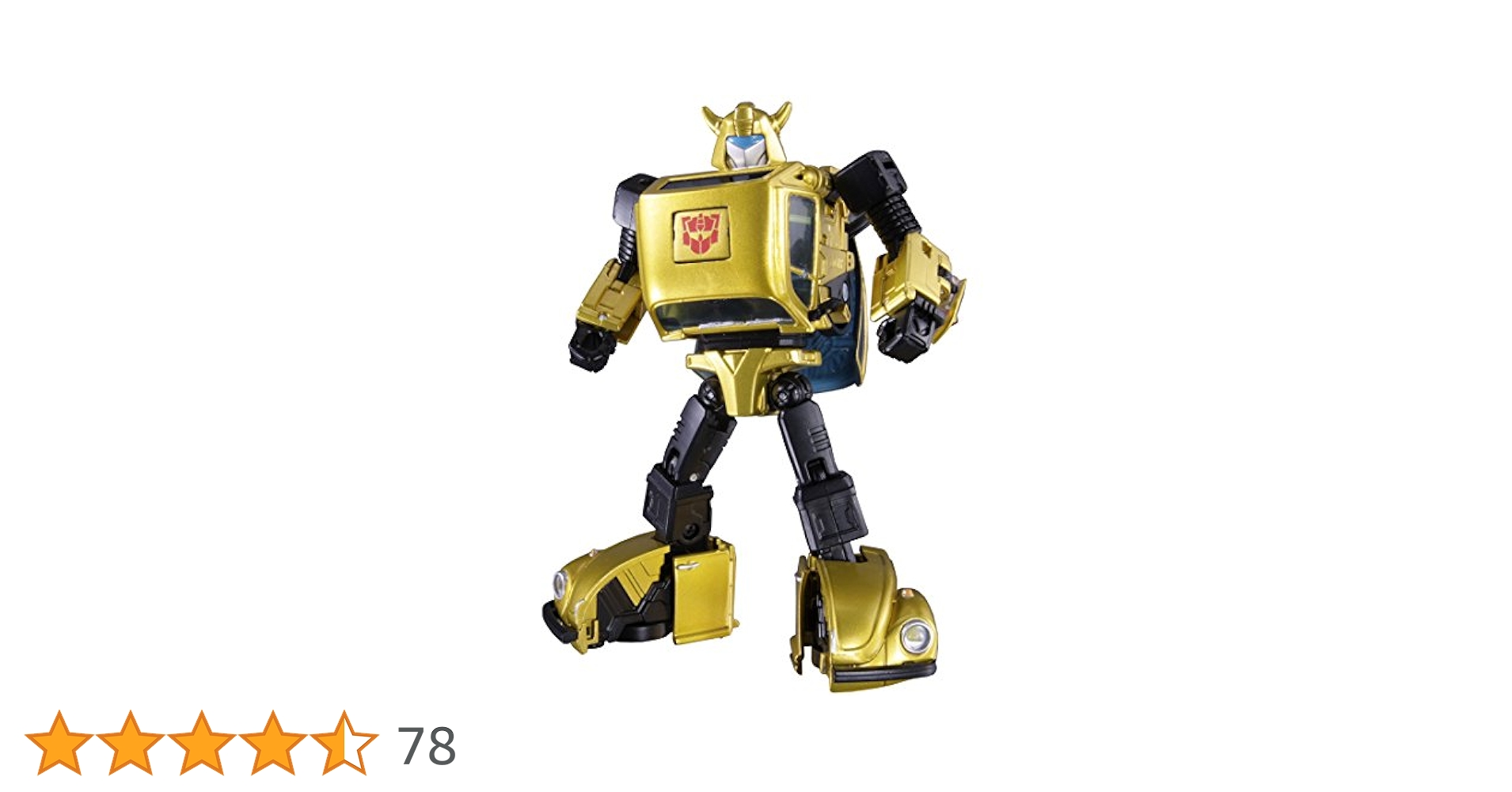 Amazon.co.jp: トランスフォーマー マスターピース MP-21G
