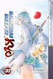 Samurai Deeper Kyo Volume 33