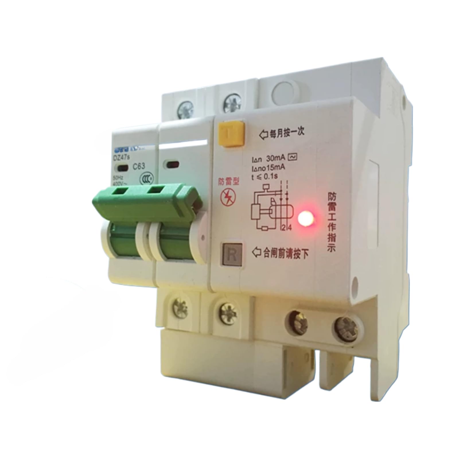 Disjoncteur 47LE 2P 63A 100A tableau electrique modulaire bipolaire