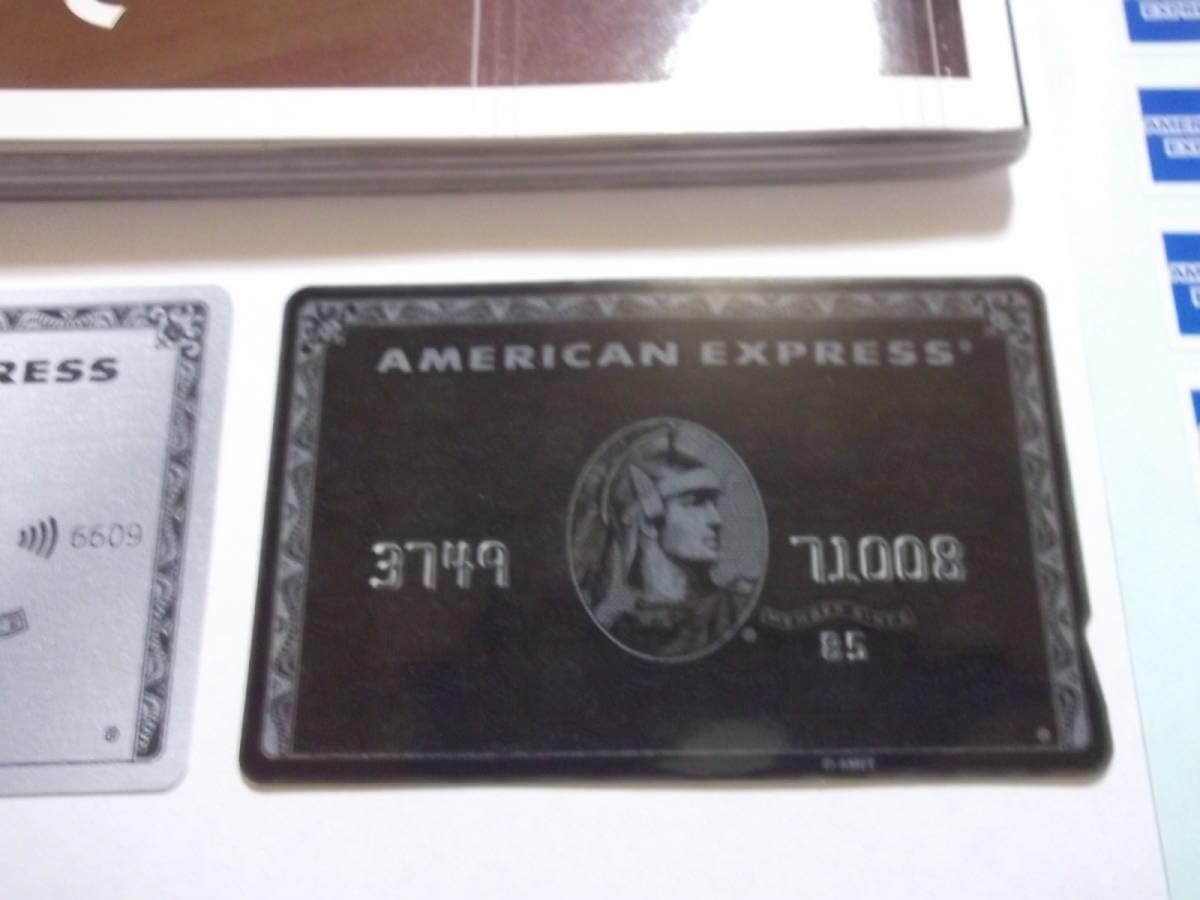 Amazon.co.jp: アメックス AMEX アメリカンエキスプレス