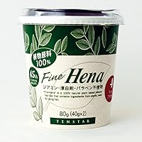TENSTAR テンスター ファインヘナ 2P ダークブラウン✖️9カップ 51ui3nsaIvL._SS200_.jpg