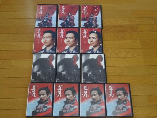 Amazon.co.jp: 真田丸 大河ドラマ 完全版 全13巻セット 堺雅人 真田 Amazon.co.jp: 真田丸 大河ドラマ 完全版 全13巻セット 堺雅人 真田