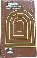 Gates of Repentance, Shaarei Teshuvah 0873061128 Book Cover