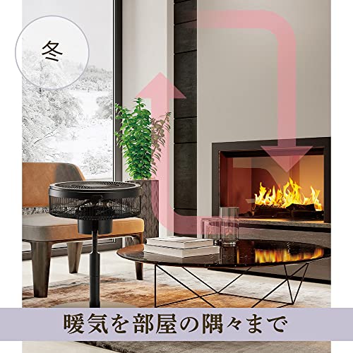 三菱電機(MITSUBISHI ELECTRIC) 扇風機 サーキュレーター DCモーター 風量5段階 SEASONS 高さ2WAY R30J-DMB-T モカベージュ の商品画像 12
