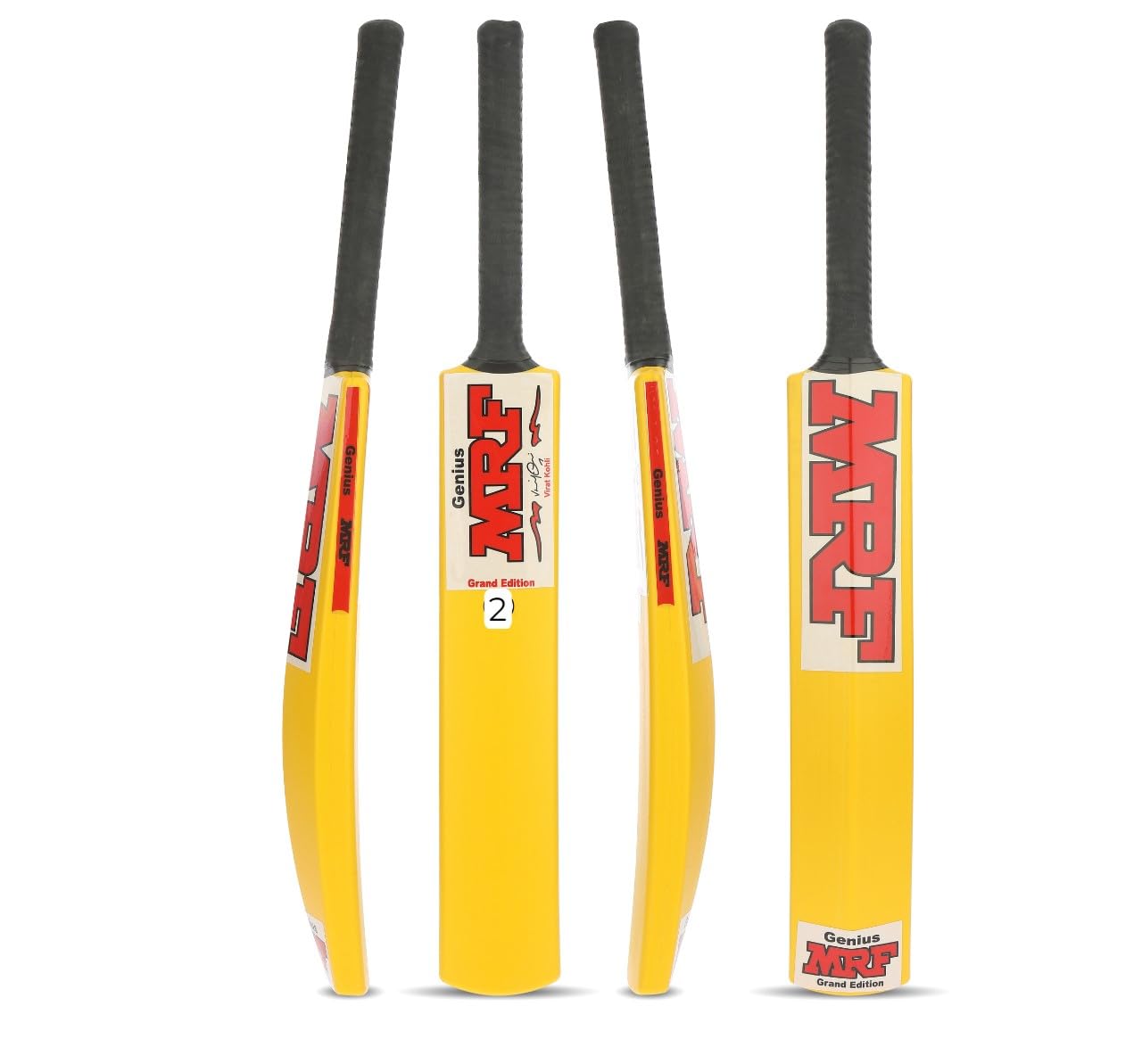 MRF PVC Cricket Bat (for 4-7 Years) Hard Plastic bat for Tennis Ball PVC/Plastic (200-250 g) Yellow (B0CQ2VBG9N) Amazon Price History, Amazon Price Tracker