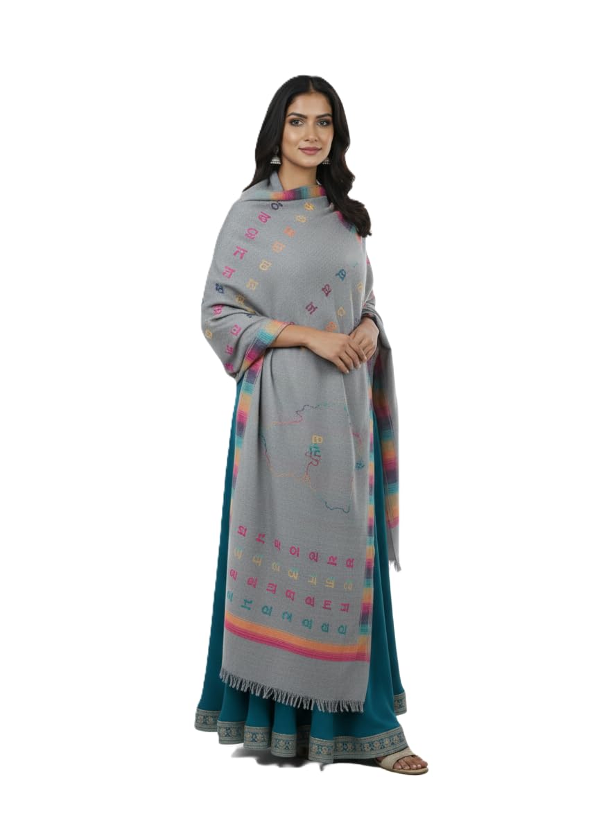 Acrylic/Viscose Punjab Stole for Men And Women with Gurmukhi Punjab Map (Multicolor 28 x 80 Inches)(ART NO PUNJAB)-image-9