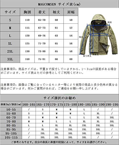 MAGCOMSEN タクティカルジャケット メンズ ミリタリー ソフ
