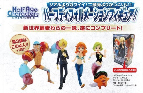 Amazon.co.jp: 新感覚ハーフディホルメーションフィギア. Half Age 
