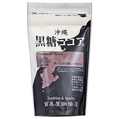 貿易屋 黒糖ココア 沖縄限定販売