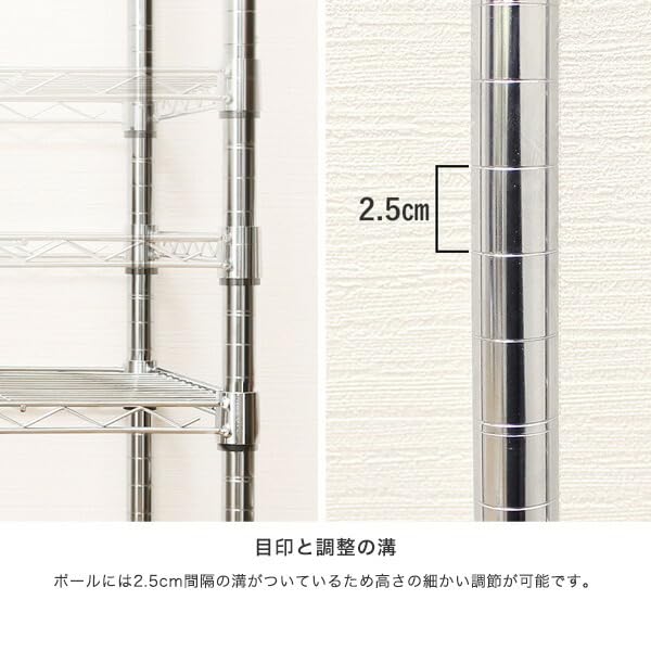 Amazon｜ドウシシャ 棚 ルミナス互換 メタル ルミナス ラック スチール