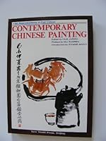 Contemporary Chinese Painting 7800050831 Book Cover