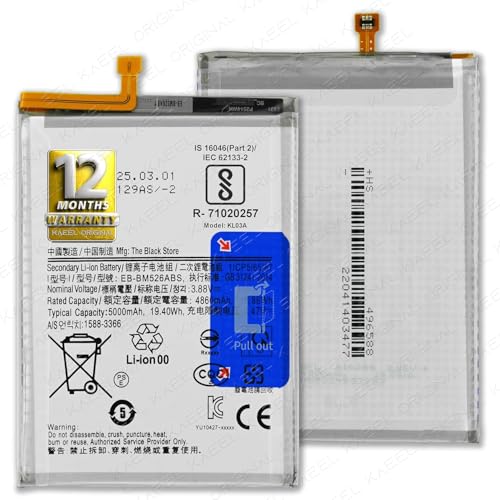Image of EB-BM526ABS Battery for Samsung Galaxy A33 5G - A04-5000mAh - 12-Month Warranty* (White, SM-A336E /DS)