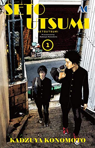 SETO UTSUMI Vol. 1 (English Edition)