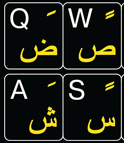 Stickers de Teclado Negro Fondo No Transparente Árabe-Inglés miniatura 1