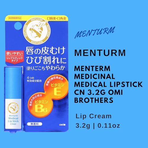 Mentamu Medicinal Medical Lipstick Cn, Clear - Image 2