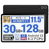 大特価❣️ Android 15 タブレット HiGrace 10インチ Android初心者に最適─8999円で買える「HiGrace 10インチタブレット