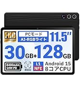 HiGrace Android 15 タブレット 10.1インチ Amazon.com : HiGrace 2025 Latest Upgraded Android 15 Tablet 10
