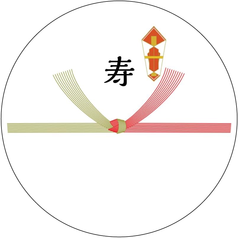 [メイドインたんたん] のしシール 結び