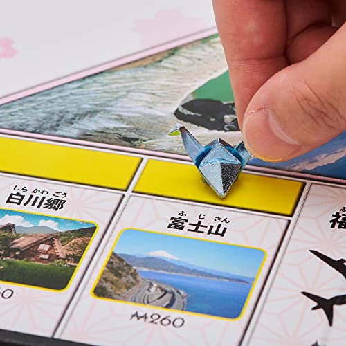 モノポリー確認用 モノポリー確認用