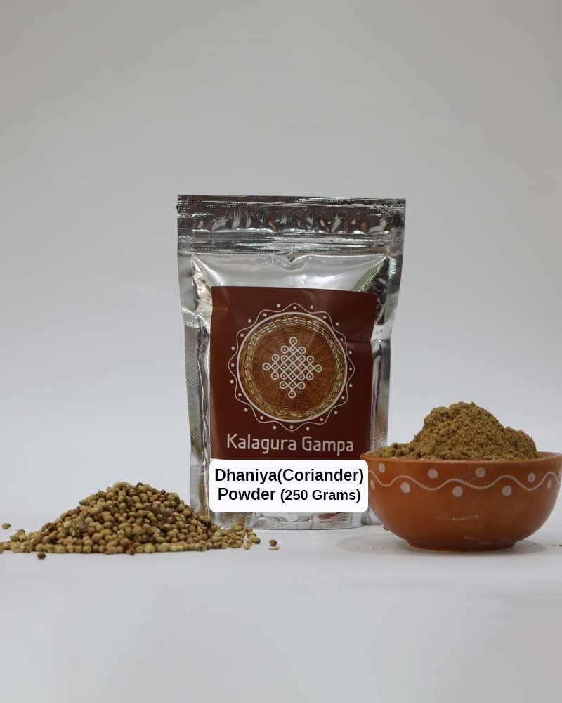 Kalagura Gampa Roasted Dhaniya(Coriander) Powder Home Made (Subhash Palekhar Natural Method) (250 Grams) (B09N7VH43H) Amazon Price History, Amazon Price Tracker