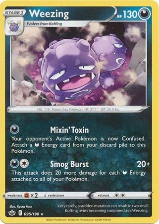 Pokémon Carte unique WEEZING 095/198 Règne de glace : Amazon.fr