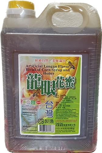 Jarabe de miel Longan 3.0 kg miniatura 1