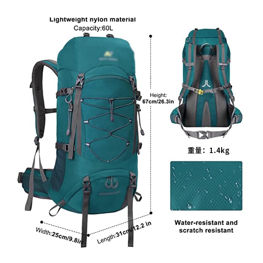 Amazon.co.jp: 60L 登山バッグプロフェッショナル大容量軽量リュック Amazon.co.jp: 60L 登山バッグプロフェッショナル大容量軽量リュック