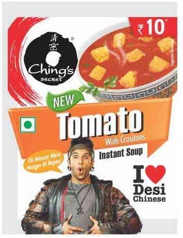 Instant Tomato Soup, 15g [Pack of 20]