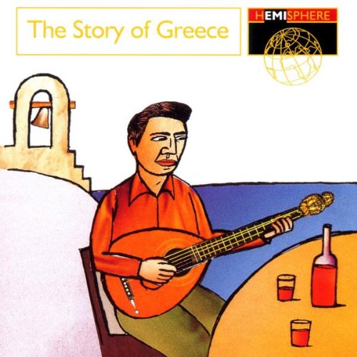 Story Of Greece (Greece) [Audio CD] Various