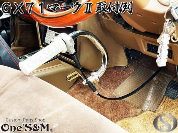 Amazon | A30B-96BK 車のバリューセットSP アクセルコール